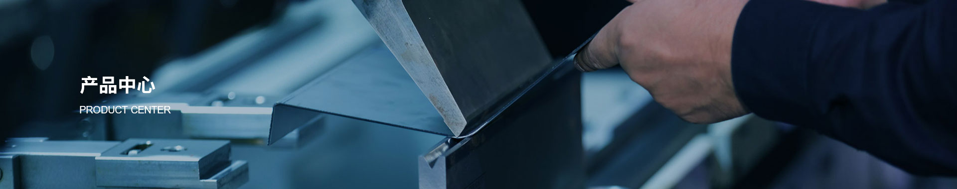产品banner